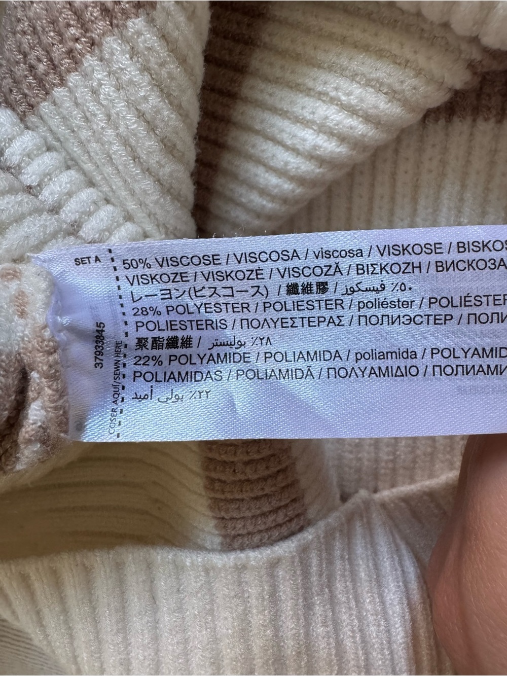 Mango Striped Sweater with Zipper - Picture 6 of 14